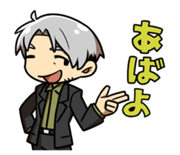 Do not have Sticker sticker #14196118