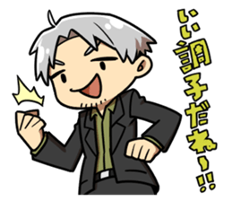 Do not have Sticker sticker #14196120