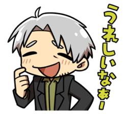 Do not have Sticker sticker #14196121