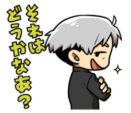 Do not have Sticker sticker #14196123