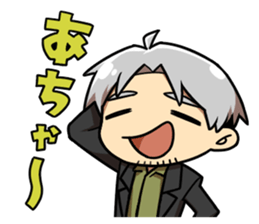 Do not have Sticker sticker #14196124