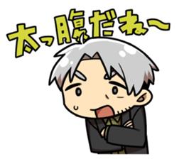 Do not have Sticker sticker #14196125