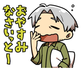 Do not have Sticker sticker #14196128