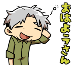 Do not have Sticker sticker #14196129