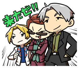 Do not have Sticker sticker #14196130