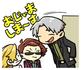 Do not have Sticker sticker #14196132