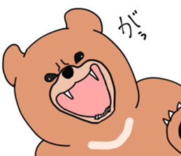 zooooooo sticker #14196318