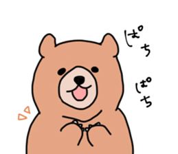 zooooooo sticker #14196319