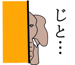 zooooooo sticker #14196324