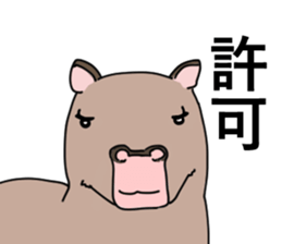 zooooooo sticker #14196329