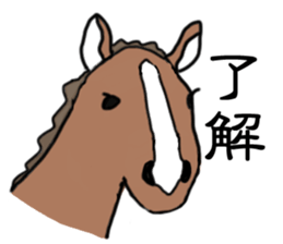 zooooooo sticker #14196340