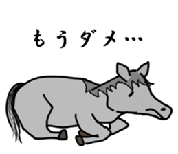 zooooooo sticker #14196341