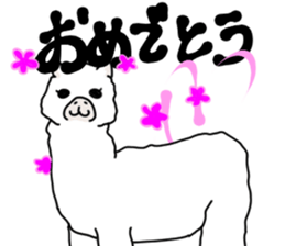 zooooooo sticker #14196343