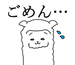 zooooooo sticker #14196345