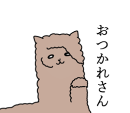 zooooooo sticker #14196346