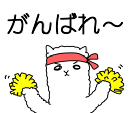 zooooooo sticker #14196347