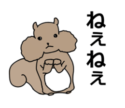 zooooooo sticker #14196351