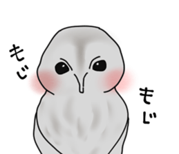 zooooooo sticker #14196357