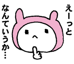 Nanaco's Sticker 1 sticker #14196672