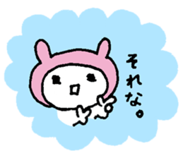 Nanaco's Sticker 1 sticker #14196673