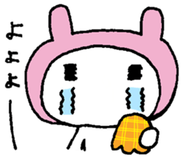 Nanaco's Sticker 1 sticker #14196681