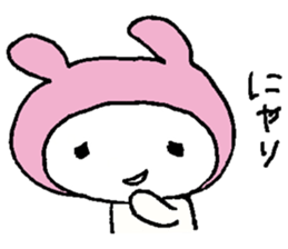 Nanaco's Sticker 1 sticker #14196682