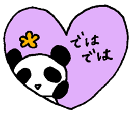 Nanaco's Sticker 1 sticker #14196683