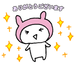 Nanaco's Sticker 1 sticker #14196684