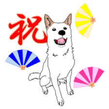 maruma 2 sticker #14196686