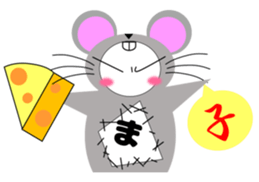 maruma 2 sticker #14196693