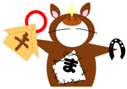 maruma 2 sticker #14196699