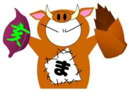 maruma 2 sticker #14196704