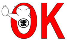 maruma 2 sticker #14196705