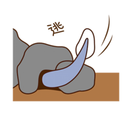 Poor vocabulary eel sticker #14196962