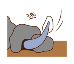 Poor vocabulary eel sticker #14196962