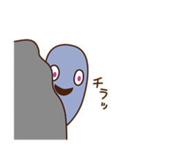 Poor vocabulary eel sticker #14196970