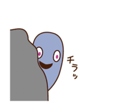 Poor vocabulary eel sticker #14196970