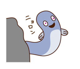 Poor vocabulary eel sticker #14196971