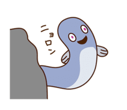 Poor vocabulary eel sticker #14196971