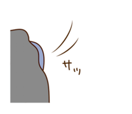 Poor vocabulary eel sticker #14196973