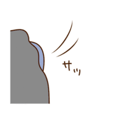 Poor vocabulary eel sticker #14196973