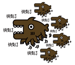 THE SHARK DAILY sticker #14196993