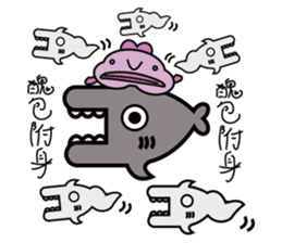 THE SHARK DAILY sticker #14196998