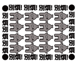 THE SHARK DAILY sticker #14196999