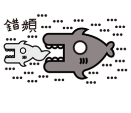 THE SHARK DAILY sticker #14197002