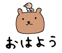 nyan and bear part2 sticker #14197167