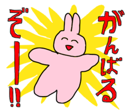 USACHIN! sticker #14197194