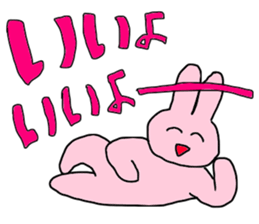 USACHIN! sticker #14197195