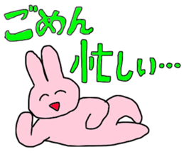 USACHIN! sticker #14197196