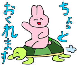 USACHIN! sticker #14197201